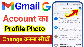 google account profile picture changegmail ka profile picture kaise change kare