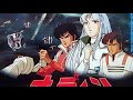 Odin Photon Space Sailer Starlight 1985 full movie English dub