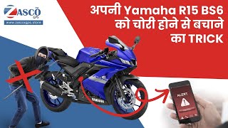 This Device Will Make Your Super bike Safe Security System installation in Yamaha  R15 V4 /v3 (BS6)