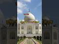 ताजमहल 🕌 || Taj Mahal || #shorts