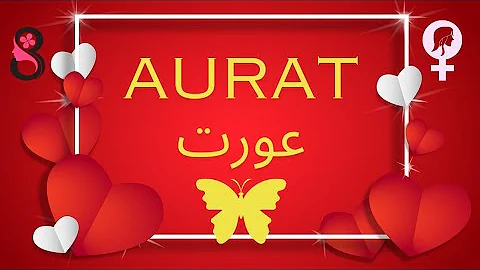 Aurat| Women's Day Urdu shayari| women's Day status| poetry on women| Diljale