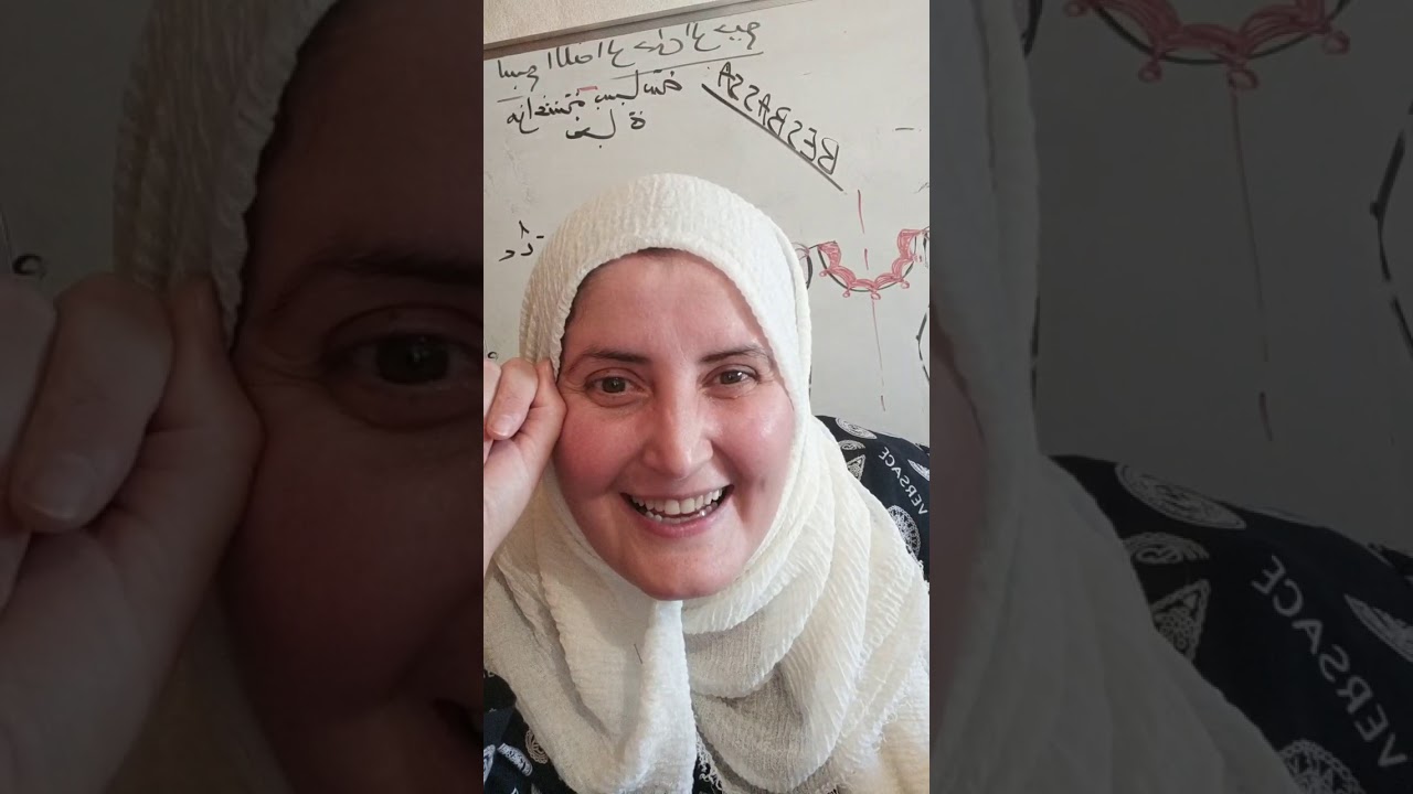 طريقة التبطين باحترافية وبساطة مع الاستاذة بسباسة