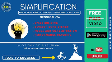 Simplification | Session 26 |  ANIL NAIR CLASSES | Concepts, Shortcuts and Problems