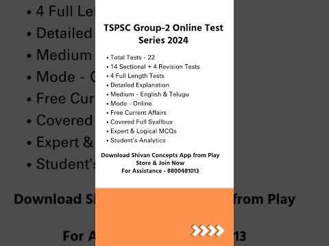 TSPSC Group-2 Best Test Series Ever #shorts #tspscgroup2 #tspscgroup1 #shivanconcepts #shivansir