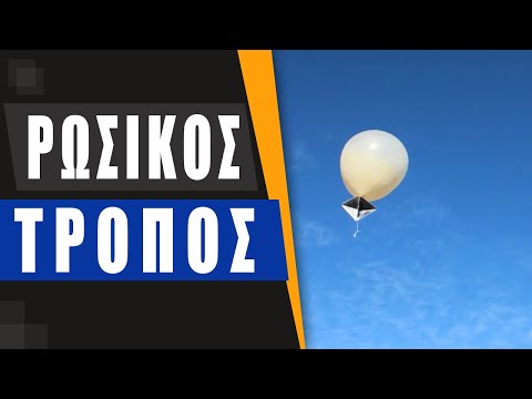 Βίντεο: Φυσικά διορθωτικά μέτρα για την αρθρίτιδα στα σκυλιά