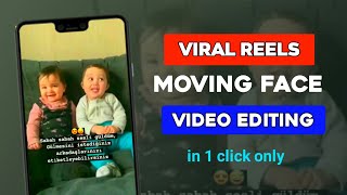 🔥How To Animate Face In Photo On Android  | Face Moving App | Biugo app screenshot 4