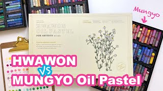 Hwawon vs Mungyo Oil Pastel