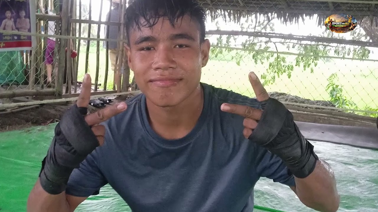 ထမင်းငတ်ခဲ့တဲ့ 