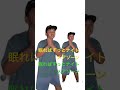 クローンクローン 人気 ボカロ 流行 クローンクローン 人気 ボカロ 流行