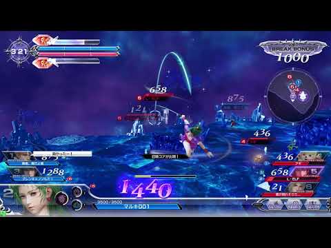 Seymour Battle (Theatrhythm Arrange) FFX - Dissidia AC Tina (ティナ) Gameplay