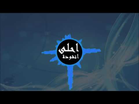 ابتسم للناس ابراهيم الشايع
