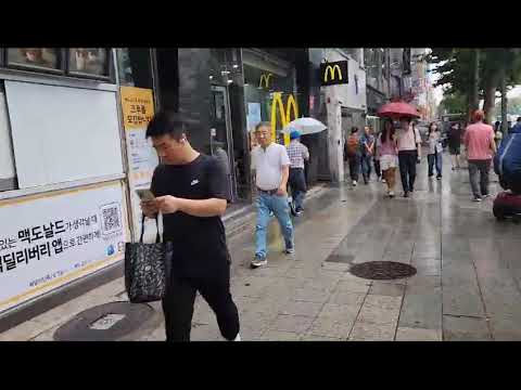   South Korea Gold Market View Southkorea Rajpootfamilyvlogs