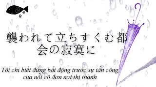 [VIETSUB] Amazarashi - ひろ (Hiro)