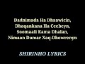Soomali Kama Dhaln Nimaan Dumar Xaq Dhawryn Soomali Kama Dhaln Nimaan Dumar Xaq Dhawryn