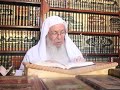 تفسير قد يئسوا من الآخرة كما يئس الكفار من أصحاب القبور الشيخ محمد جويلي تفسير قد يئسوا من الآخرة كما يئس الكفار من أصحاب القبور الشيخ محمد جويلي