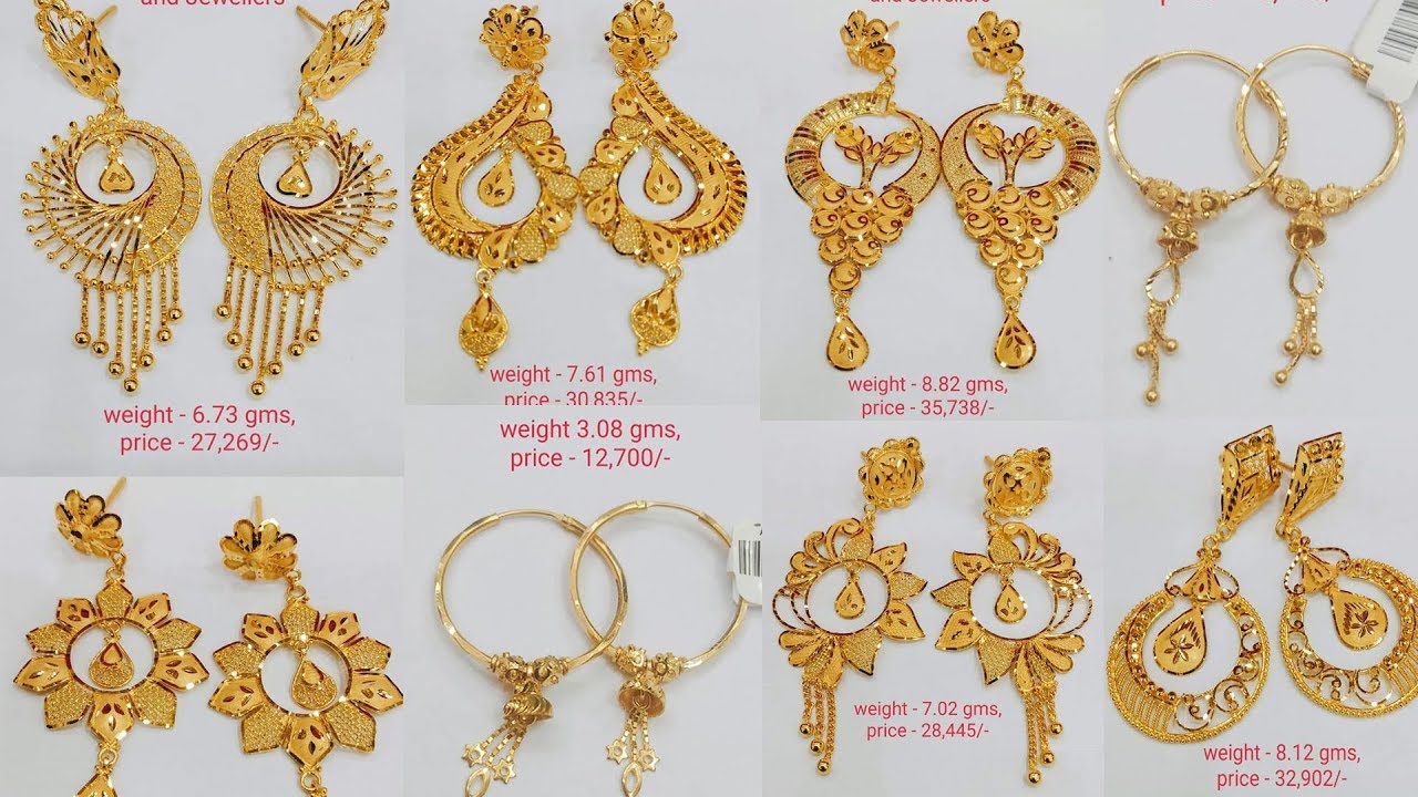 Latest Light Weight Gold Chaindbali Earrings designs with Weight&Price ...
