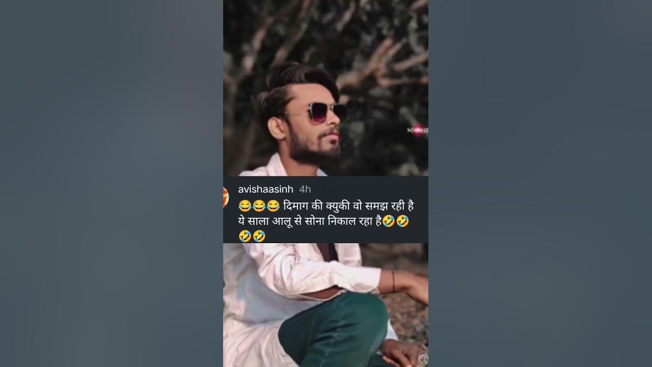 rahul-gandhi-dimag-ka-doctor-commentslover01-youtube