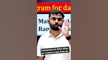 khan sir par kya bole aditya ranjan sir #khansir #adityaranjansir #sscprotest #ssc