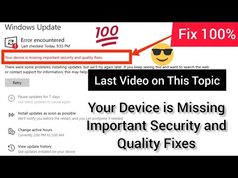 Fix Your Device is Missing Important Security And Quality Fixes | Fix All Windows Update Error | 💯