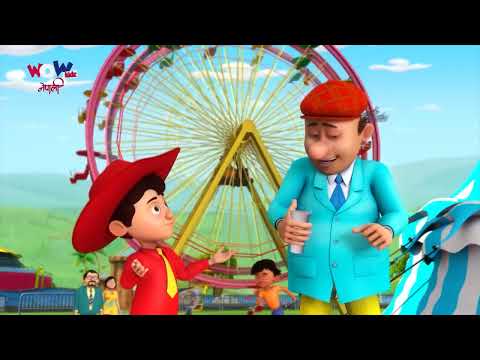 कभी हान कभी ना - Kabhi Haan Kabhi Na | Chacha Bhatija - काका भतिजा | Nepali Cartoon