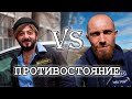 #6 &quot;Пробил дно&quot; в Польше: работа охранником