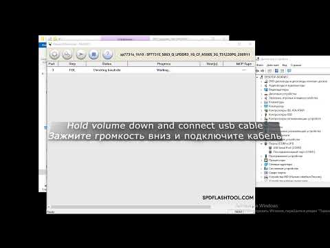 Digma Optima A500S TS1220PG Flash firmware and Reset FRP / Смена П.О. Прошивка. Сброс гугл аккаунта