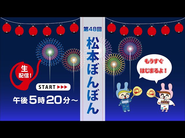 ぽんぽん 6-B.jpg