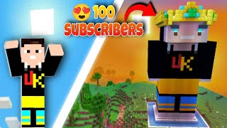 thank you for the 100 subscriber and surprise ree wheel now | MINE GAMERZ !!