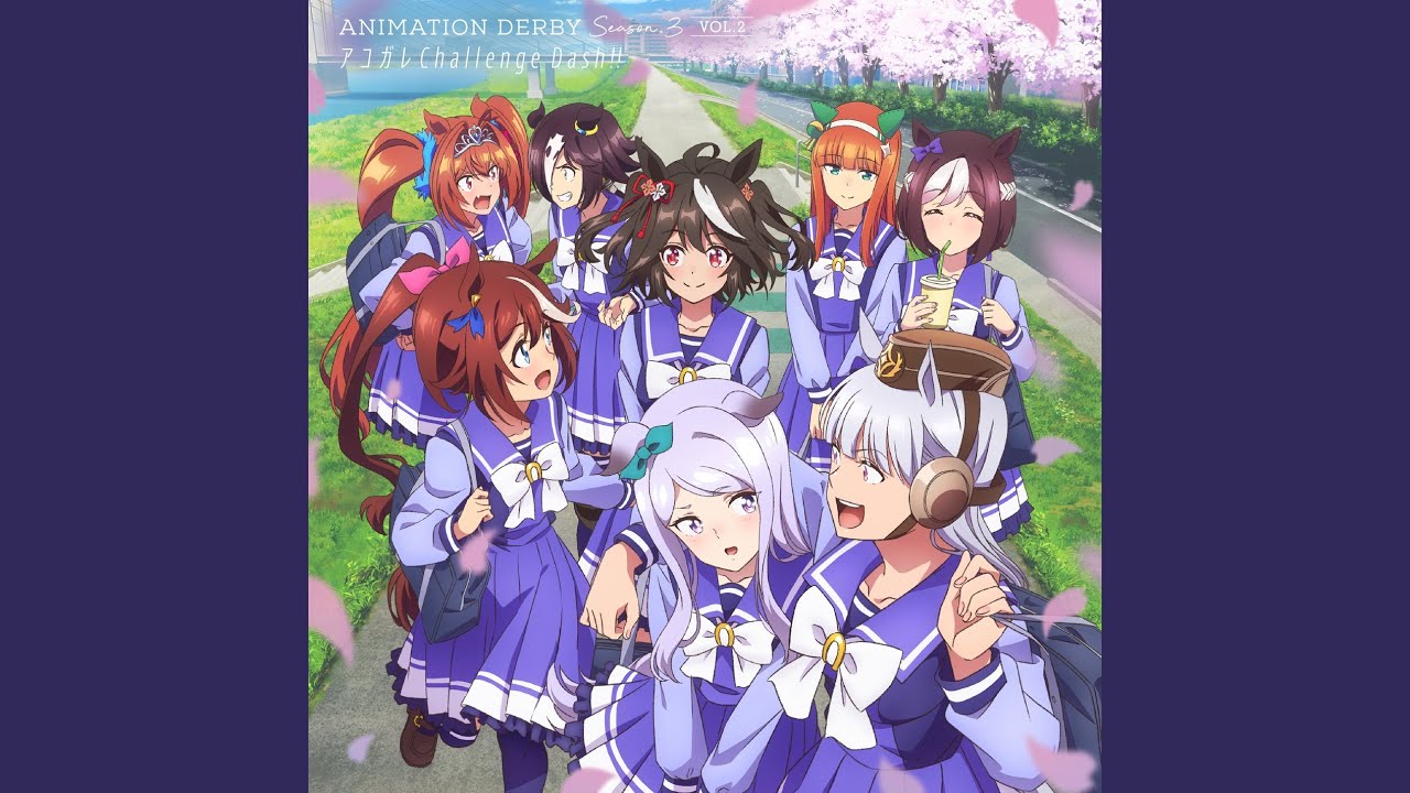 空のほほえみ方