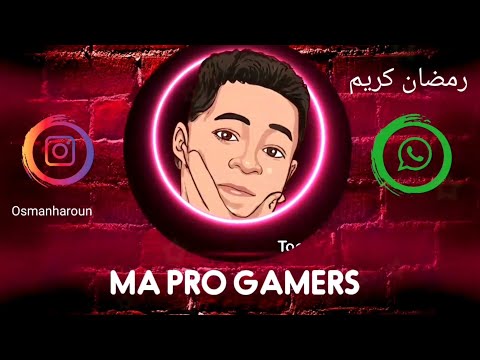 الفنان احمد امين درشون بالدوشكات دريش