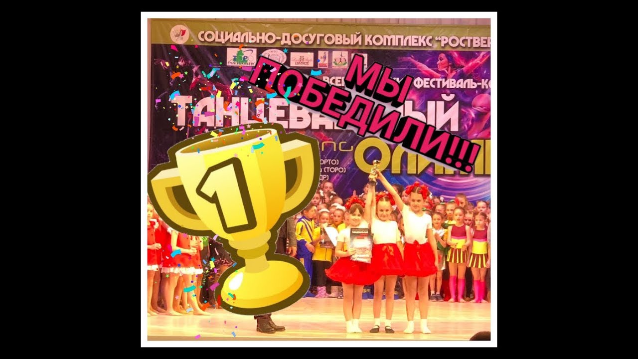 Little Ann Танцы для детей, Ростов, Дебют, Танцевальный марафон, Новые видео, Блог, Новинка