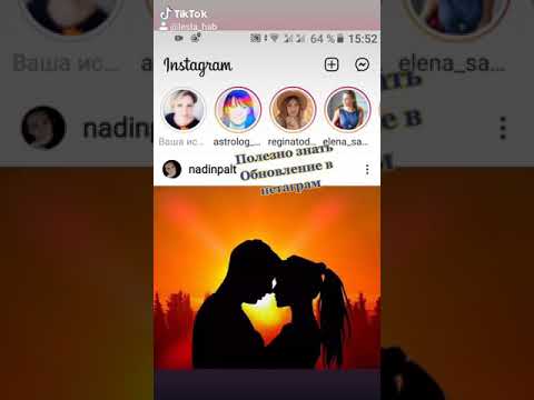 Новые функции в