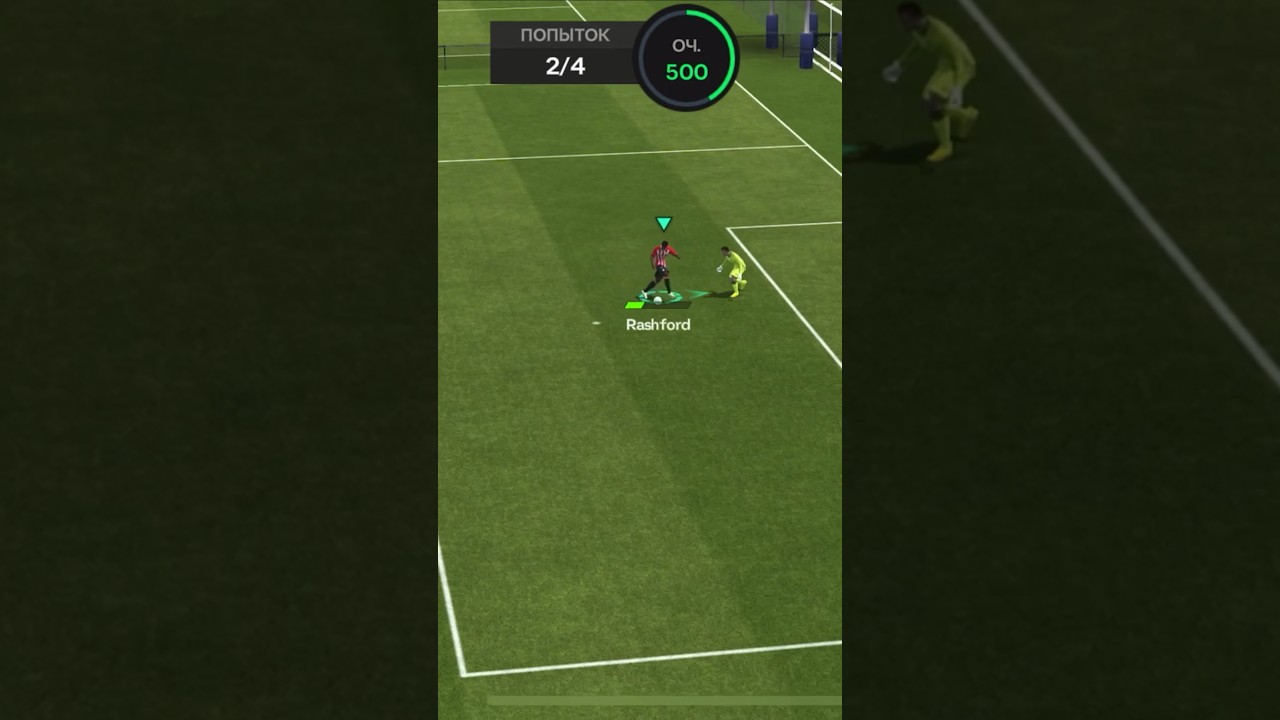 😱ПОКАЗЫВАЮ КАК ОБЫГРАТЬ ВРАТАРЯ В FIFA MOBILE-FC MOBILE 