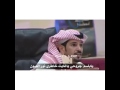 عبد الله السميري يا بلسم جروحي