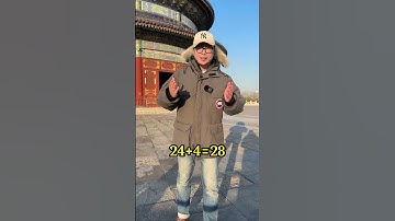#中国旅游 #历史故事 #名胜古迹 #中国文化 #长城 #故宫 #中国历史 #文化遗产 #中国景点 #旅行探索 #中国古建筑 #中国历史文化 #文化旅行 #北京景点 #紫禁城 #中国自然景观