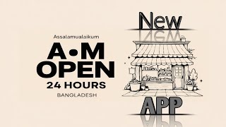 New shoping APP in Bangladesh, #onlineshoping #ecomarce screenshot 2