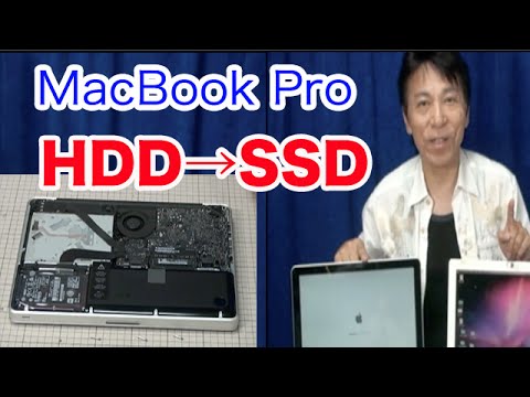 pc reading a hdd for mac pc reading a hdd for mac