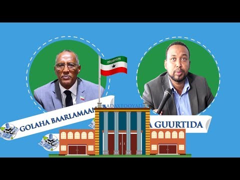 Warbixin : Ma Saxbaa in Madaxtooyada JSL la Raro , Ka dhiibo Aragtidaada!