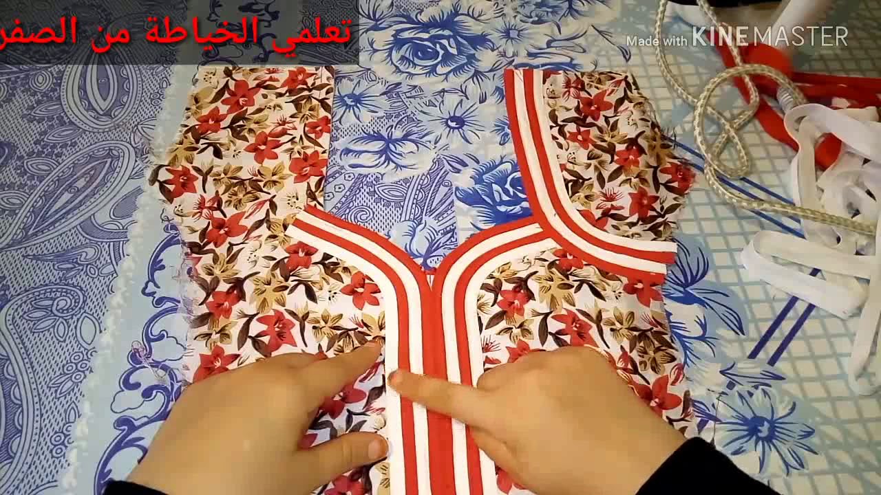 خياطة القندورة من الالف الى الياء ( تسفاج الرقبة #تركيب ليمونش كورباي#طريقة السورفيلاج)