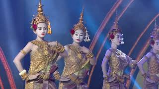 ការសម្ដែងរបាំព្រះថោងទម្រង់របាំ១០០ឆ្នាំ ក្នុងវគ្គប្រកួតវគ្គផ្តាច់ព្រ័ត្រ នៃកម្មវិធីវង់តន្រ្តីខ្មែរ