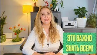 Последние научные данные!Болезнь века!Как не заболеть болезнью Альцгеймера.3 способа избежать этого.