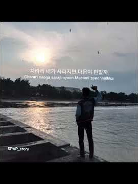 story WA bolbbalgan4 to my youth