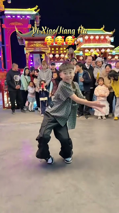 一笑江湖 Yi Xiao Jiang Hu 👍