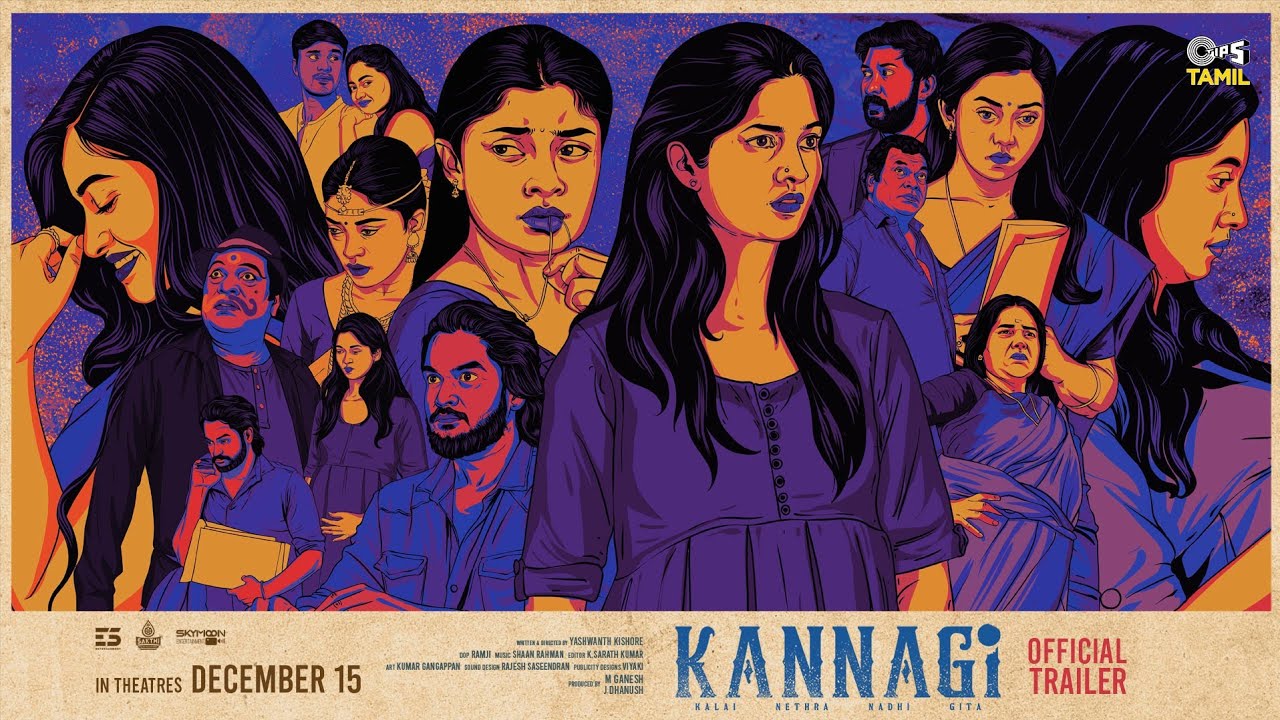 Kannagi Official Movie | Hindi Dubbed | Ammu Abhirami, Vidhya, Shaalin, Keerthi |Yashwanth |M. Ganes