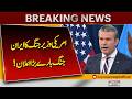 Iran US War | US Defense Secretary Pete Hegseth Warns War Could Last Weeks or Even Longer