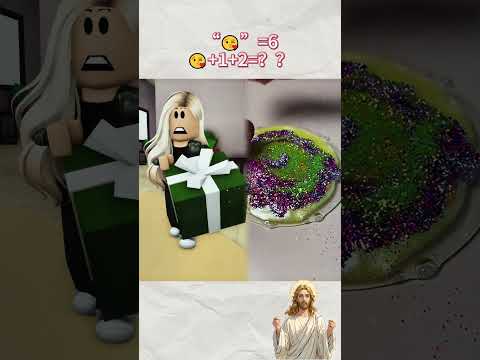 ماما فاهماني غلط