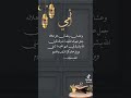 رمضان كريم تهنئه الام