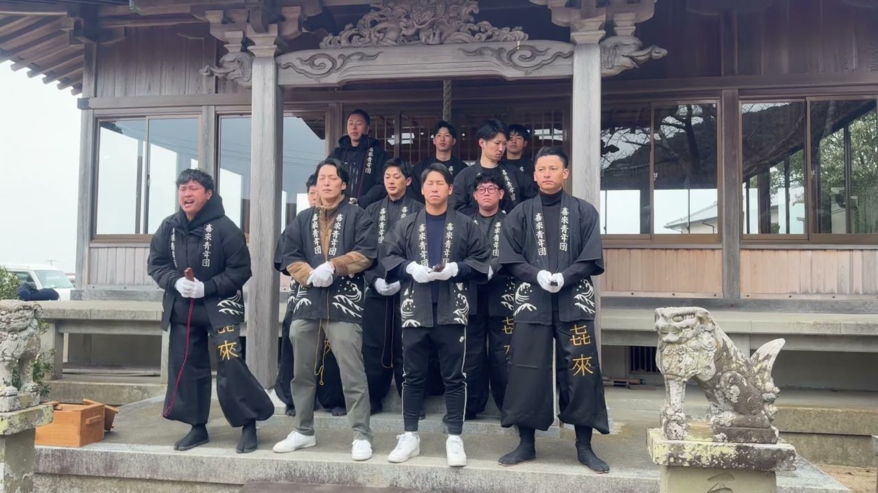令和7年 神代八幡神社春祭り🌸 喜来 だんじり唄「玉三」
