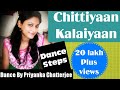 CHITIYA KALAIYA BY PRIYANKA CHATTERJEE