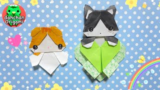 【折り紙】ひょっこり　ねこ(ハチワレ、スコティッシュフォールド)の折り方　【Origami】How to fold "To pop up cat"　”Scottish fold & Tuxedo”
